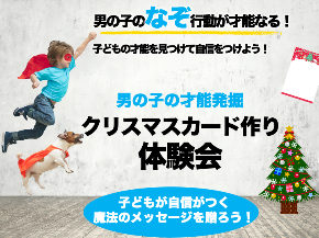 つげのさん.png