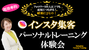 2022年12月個別画像1217.png