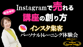 2022年１２月最終個別画像.png
