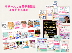 スライド6.png