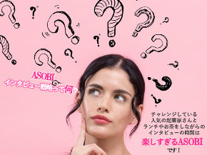 スライド16.png