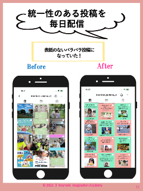 電子書籍①.png