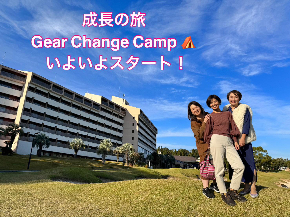 368060217_1361678581413145_2137125689675767367_n.jpeg