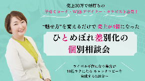 2023年中に成果を作りたい.png