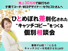 11月画像.png