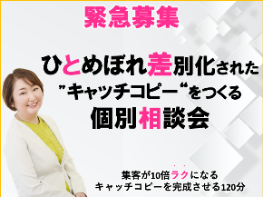 11月画像28.png