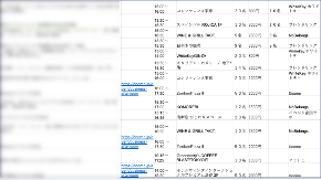 2024・交流会情報０６１９.png