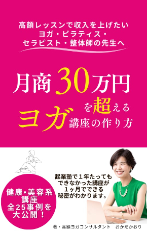 e2c63ea5-b5f3-4acb-a461-f2f10716f901.jpeg