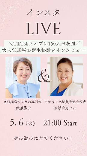 ee3f23ae-a157-46b7-9e90-ddb8d8789f80.jpeg