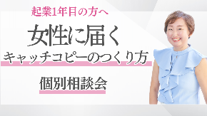ピンク グラデーション 幾何学 キラキラ 徹底解説 セミナー YouTubeサムネイル (YouTubeサムネイル) (16).png