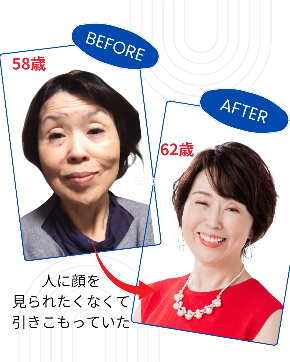 image (2).png