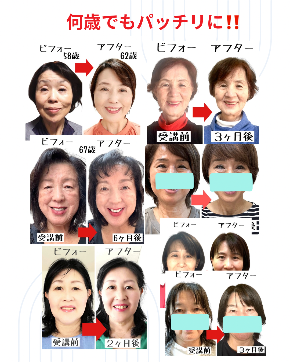 image (3).png