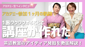 ピンク グラデーション 幾何学 キラキラ 徹底解説 セミナー YouTubeサムネイル (YouTubeサムネイル) (25).png