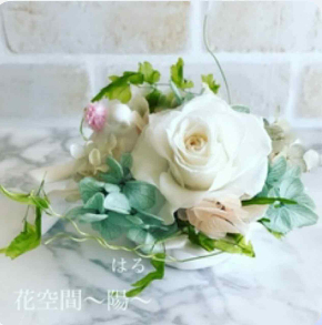 aa1e1410-3310-42e3-96e7-ff98af7df028.jpeg