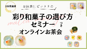 白と青　シンプル　レイアウト　ファッション　アパレル関連　バイヤーおすすめ　商品紹介　YouTubeサムネイル (2).png