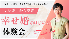ピンク グラデーション 幾何学 キラキラ 徹底解説 セミナー YouTubeサムネイル (YouTubeサムネイル) (38).png