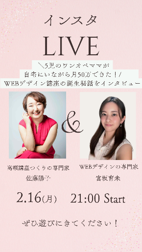 5.6 (2).png