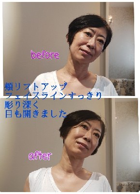 シンメトリー美人街道 体の健やかさとお顔の美しさを同時に実現する シンメトリー美人メールレッスン バックナンバー Agentmail ソーシャルメディア専用メールマガジンシステム シンメトリー美人街道 体の健やかさとお顔の美しさを同時に実現する シンメトリー美人メールレッスン バックナンバー Agentmail ソーシャルメディア専用メールマガジンシステム