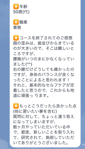 image0 (4).jpeg