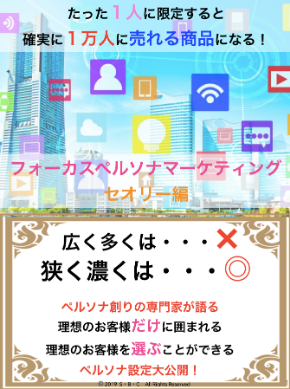 スクリーンショット 2019-07-23 0.52.13.png