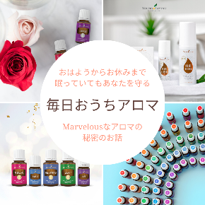 オレンジ色、茶色、写真、コラージュ、引用、夏、Instagram投稿.png
