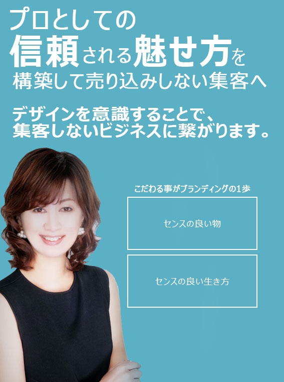 merumaga.jpg