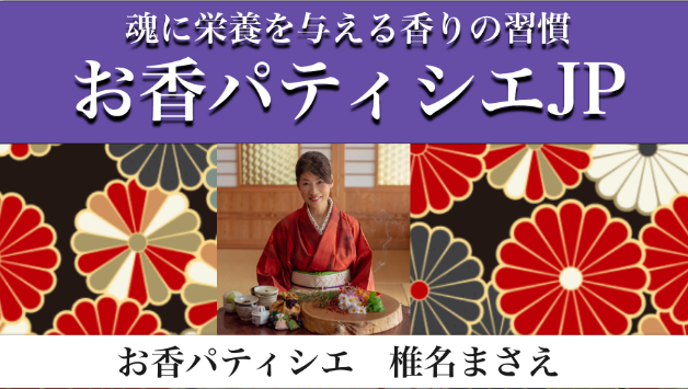 スクリーンショット 2019-06-07 20.55.32.png