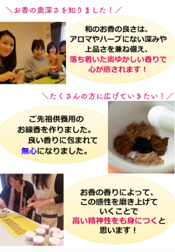 スクリーンショット 2019-09-06 12.51.52.png