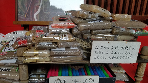 78396987_428139044521790_2680602038483550208_n (1).jpg