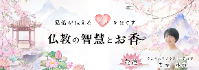 スクリーンショット 2024-05-16 15.44.15.png