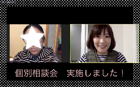 linecamera_shareimage 7.jpg