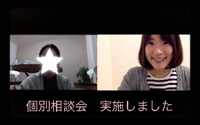 linecamera_shareimage 8.jpg