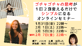 Blue Surprise Birthday for Boyfriend Facebook Event Cover Photo (1).png