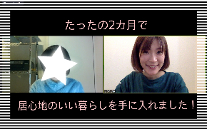 linecamera_shareimage 18.jpg