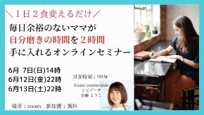 Plain Blue and White Ceramics Etsy Bannerのコピーのコピー.jpg