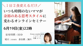 Plain Blue and White Ceramics Etsy Bannerのコピーのコピーのコピー (2).jpg