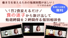 Blue Surprise Birthday for Boyfriend Facebook Event Cover Photoのコピーのコピーのコピーのコピーのコピーのコピーのコピーのコピーのコピーのコピー.jpg