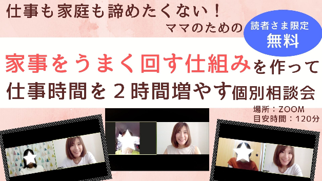 Blue Surprise Birthday for Boyfriend Facebook Event Cover Photoのコピーのコピーのコピーのコピーのコピーのコピーのコピーのコピーのコピーのコピーのコピー (7).jpg