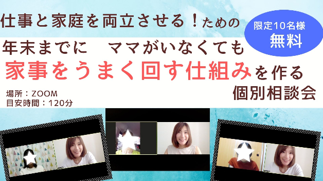 Blue Surprise Birthday for Boyfriend Facebook Event Cover Photoのコピーのコピーのコピーのコピーのコピーのコピーのコピーのコピーのコピーのコピーのコピーのコピー.jpg