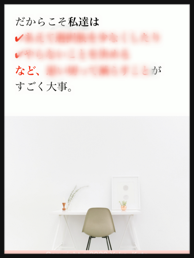 linecamera_shareimage 32.jpg