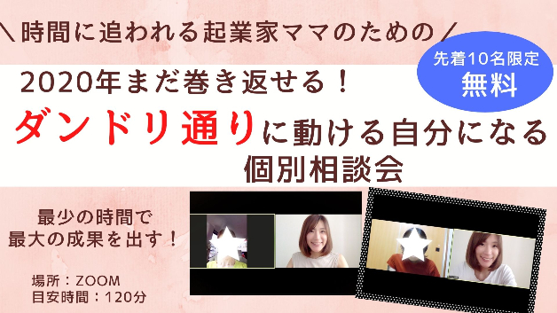 Blue Surprise Birthday for Boyfriend Facebook Event Cover Photoのコピーのコピーのコピーのコピーのコピーのコピーのコピーのコピーのコピーのコピーのコピーのコピー (2).jpg