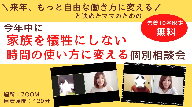 Blue Surprise Birthday for Boyfriend Facebook Event Cover Photoのコピーのコピーのコピーのコピーのコピーのコピーのコピーのコピーのコピーのコピーのコピーのコピー (5).jpg