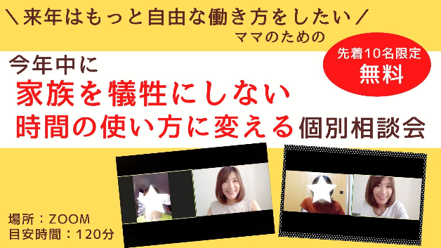 Blue Surprise Birthday for Boyfriend Facebook Event Cover Photoのコピーのコピーのコピーのコピーのコピーのコピーのコピーのコピーのコピーのコピーのコピーのコピー (6).jpg