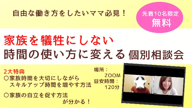 Blue Surprise Birthday for Boyfriend Facebook Event Cover Photoのコピーのコピーのコピーのコピーのコピーのコピーのコピーのコピーのコピーのコピーのコピーのコピーのコピー (4).jpg