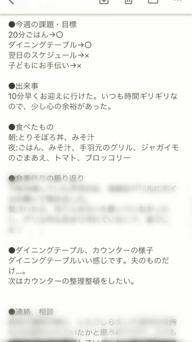 linecamera_shareimage 38.jpg