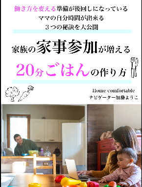 スクリーンショット 2021-05-16 14.12.29.png
