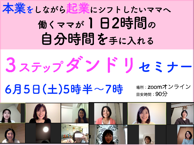 スクリーンショット 2021-06-03 16.16.51.png