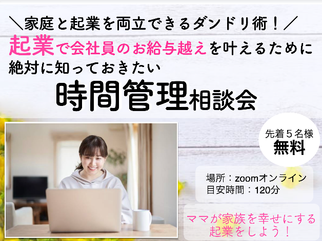 スクリーンショット 2021-06-26 7.51.49.png