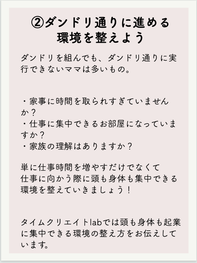 スクリーンショット 2021-11-01 18.33.52.png
