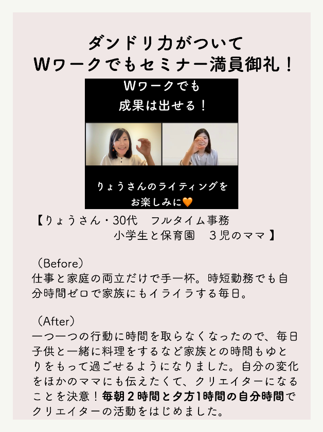 スクリーンショット 2022-01-04 20.08.45.png